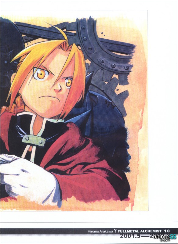 Otaku Gallery  / Art Books / Full Metal Alchemist - Artbook / 036.jpg